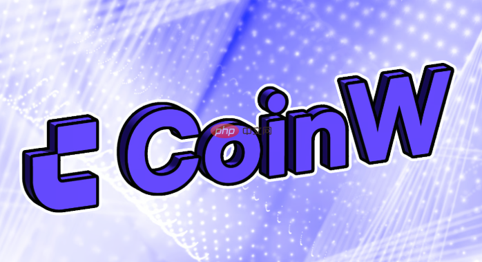 币赢交易所app官网登录入口